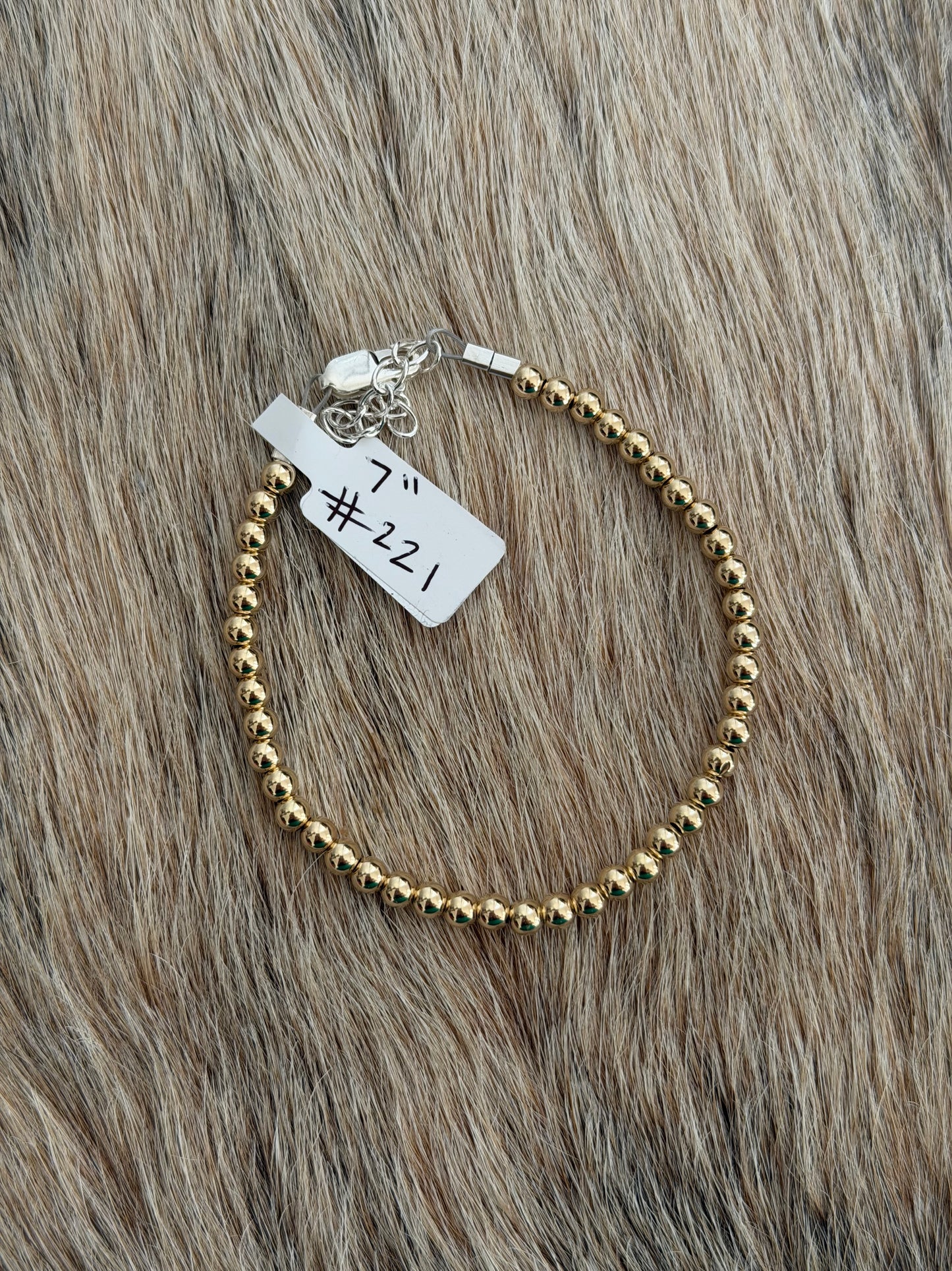 7" 4mm Gold Filled Bead Bracelet
